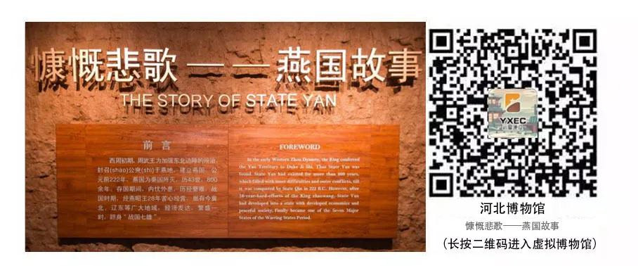 巖星建設丨線上博物館，感受不一樣的傳承插圖(3)