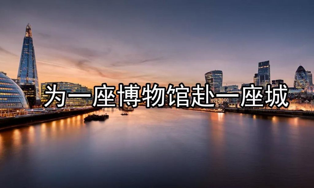 深圳巖星建設博物館100計劃插圖(2)