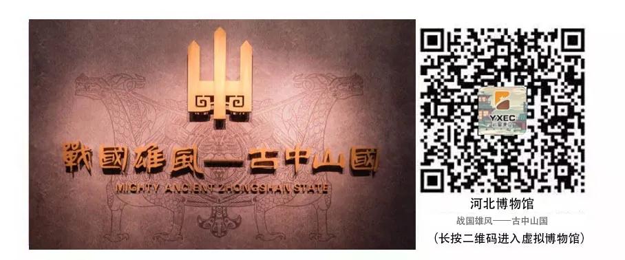 巖星建設丨線上博物館，感受不一樣的傳承插圖(5)