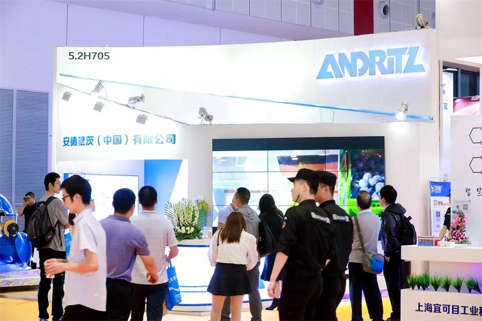 巖星建設丨線上博物館，感受不一樣的傳承插圖(6)