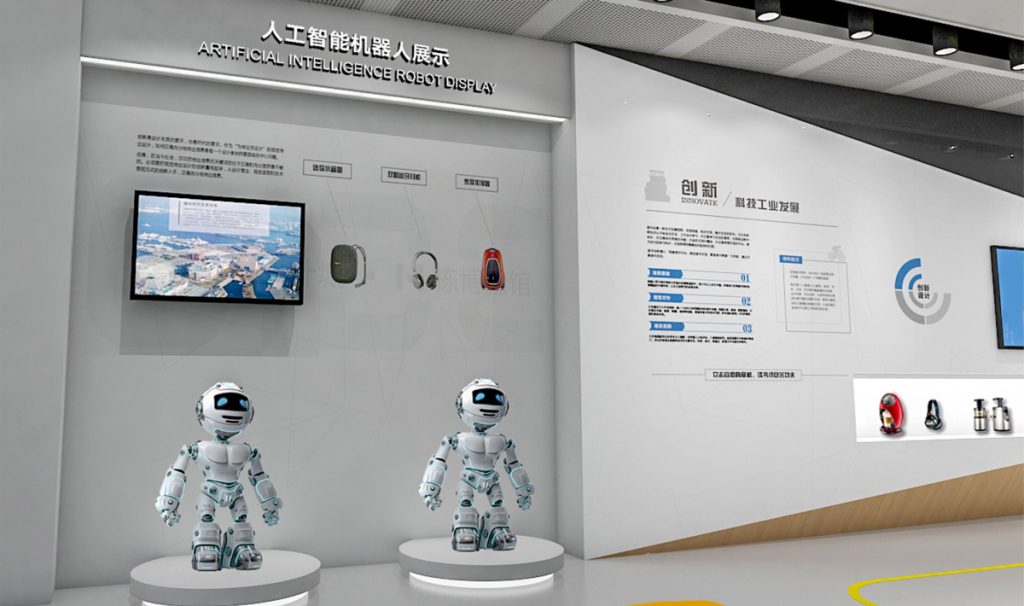 廣東工業設計城創新科技館插圖(6)