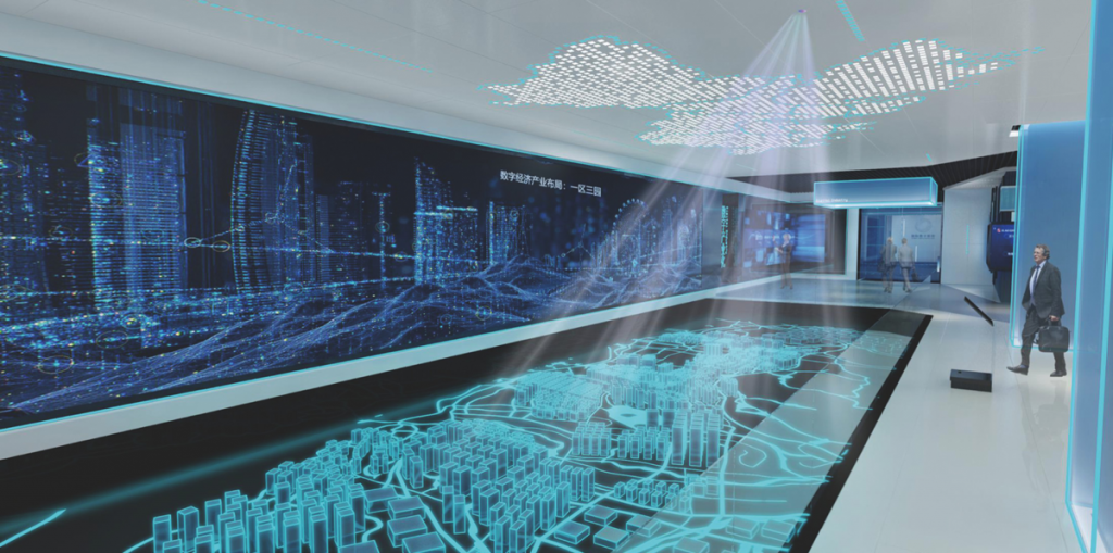 廣州市知識城國際數字樞紐體驗廳插圖(3)