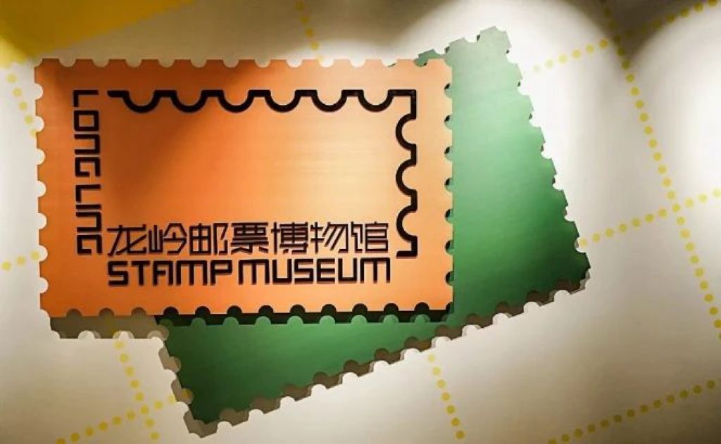 收聽深圳1062交通頻道《旅行心發(fā)現(xiàn)》節(jié)目了解博物館是如何建設(shè)的插圖(2)