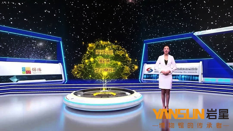 云上展館設計，隱藏著這些你不知道的黑科技！插圖(1)