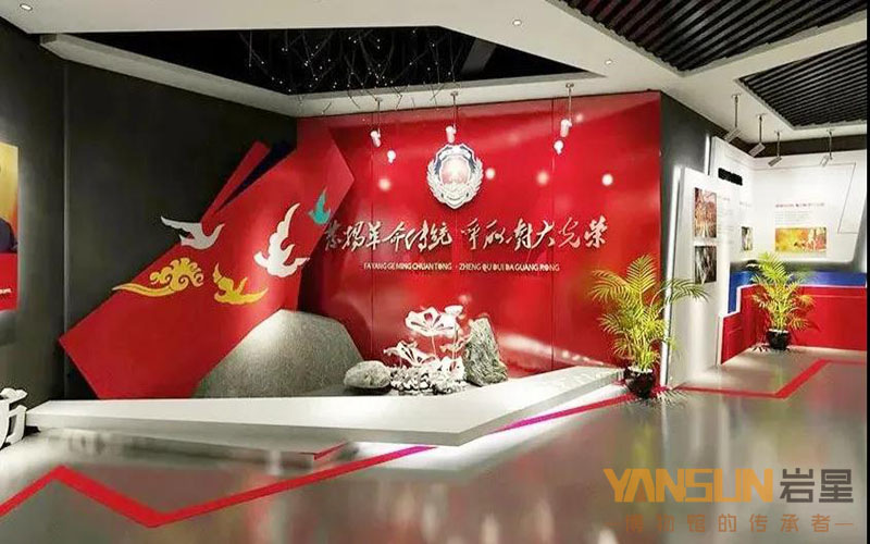 巖星建設(shè)|黨建展廳設(shè)計(jì)案例欣賞插圖(3)