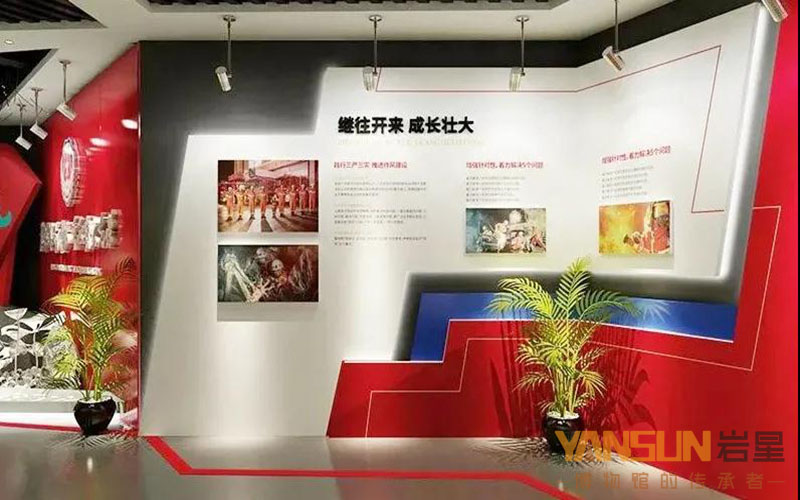 巖星建設(shè)|黨建展廳設(shè)計(jì)案例欣賞插圖(5)