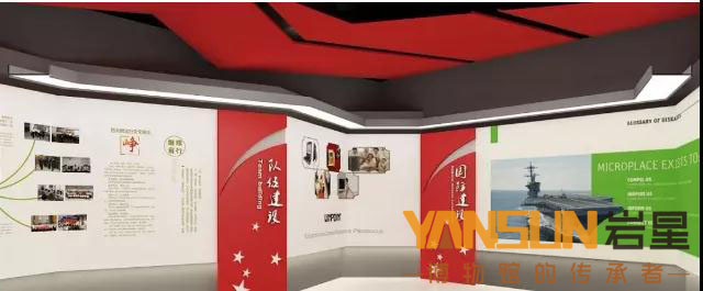 巖星建設(shè)|黨建文化展廳設(shè)計(jì)的幾大思路插圖(6)