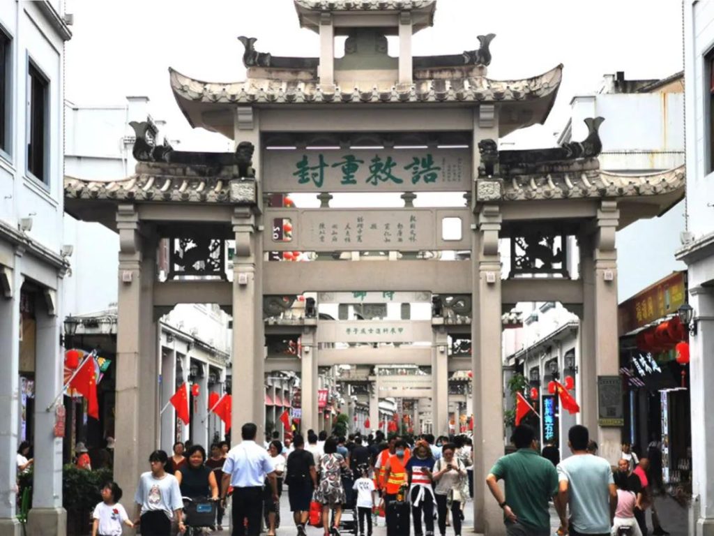 巖星特刊 | 粵東第一行，習(xí)大大為何踏訪這座古城插圖(3)