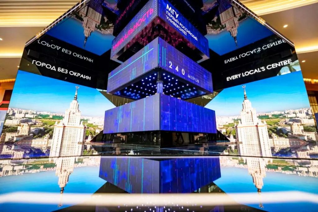 巖星建設|為企業品牌賦予高端科技形象的智慧展廳設計插圖