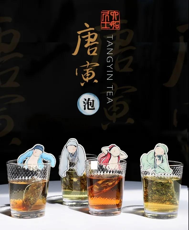 巖星特刊 | 市列珠璣雙11，古人：“你們這都干得出來(lái)？”插圖(9)