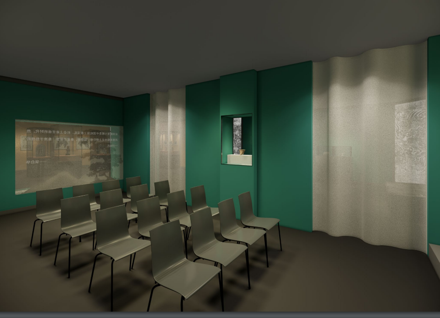 深圳博物館&深圳市金石藝術(shù)博物館《不朽不滅——中國文物中的儒釋道》插圖(22)