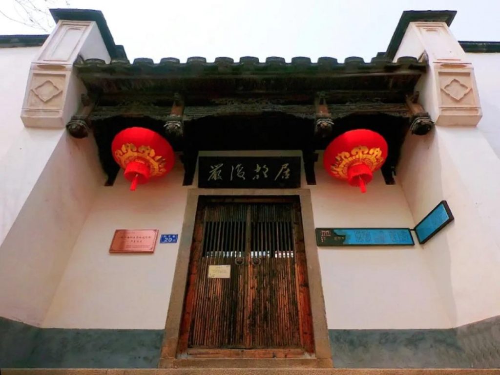 巖星特刊 | “十四五”第一行，情系文脈國魂插圖(9)