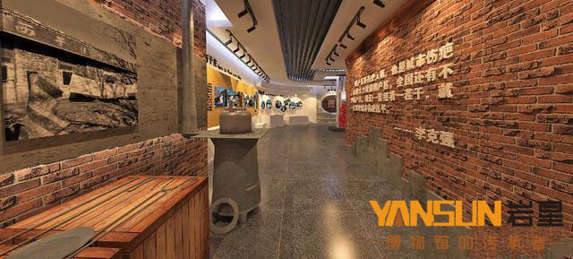 巖星建設|文化展廳設計公司，展廳設計插圖(1)