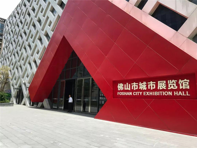 您應該在城市展廳設計中注意哪些問題？