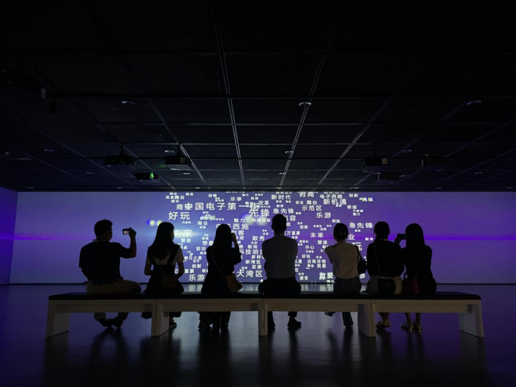 巖星之聲 | 巖星尋夢華強北，共慶五一佳節插圖(14)