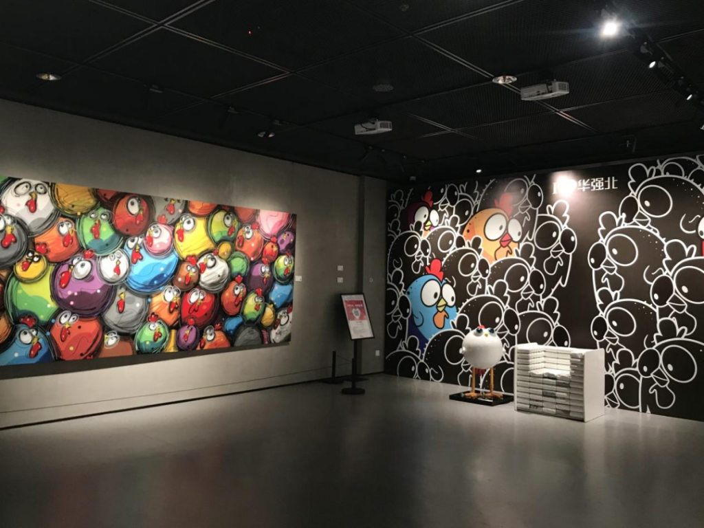 巖星之聲 | 巖星尋夢華強北，共慶五一佳節插圖(17)