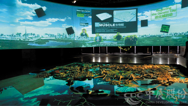 數字化展廳設計是趨勢，數字展廳多媒體如何應用？插圖