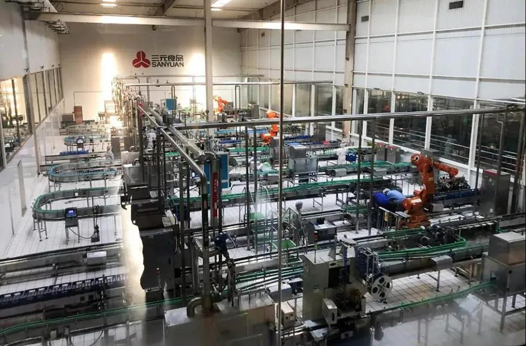 一周一館 | 首都牛奶科普館插圖(6)