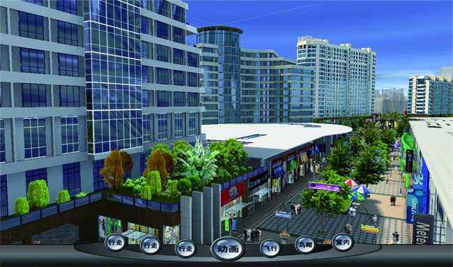 城市規劃館中的三維城市虛擬漫游系統插圖