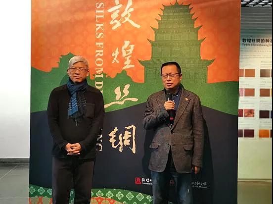 企業博物館周報插圖(5)