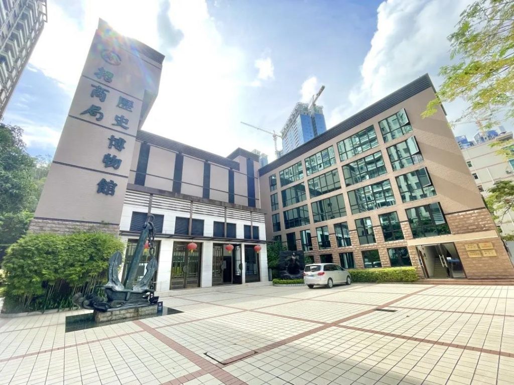巖星之聲 | 探訪深圳第一家企業博物館，風雷激蕩，歷久彌新插圖(2)