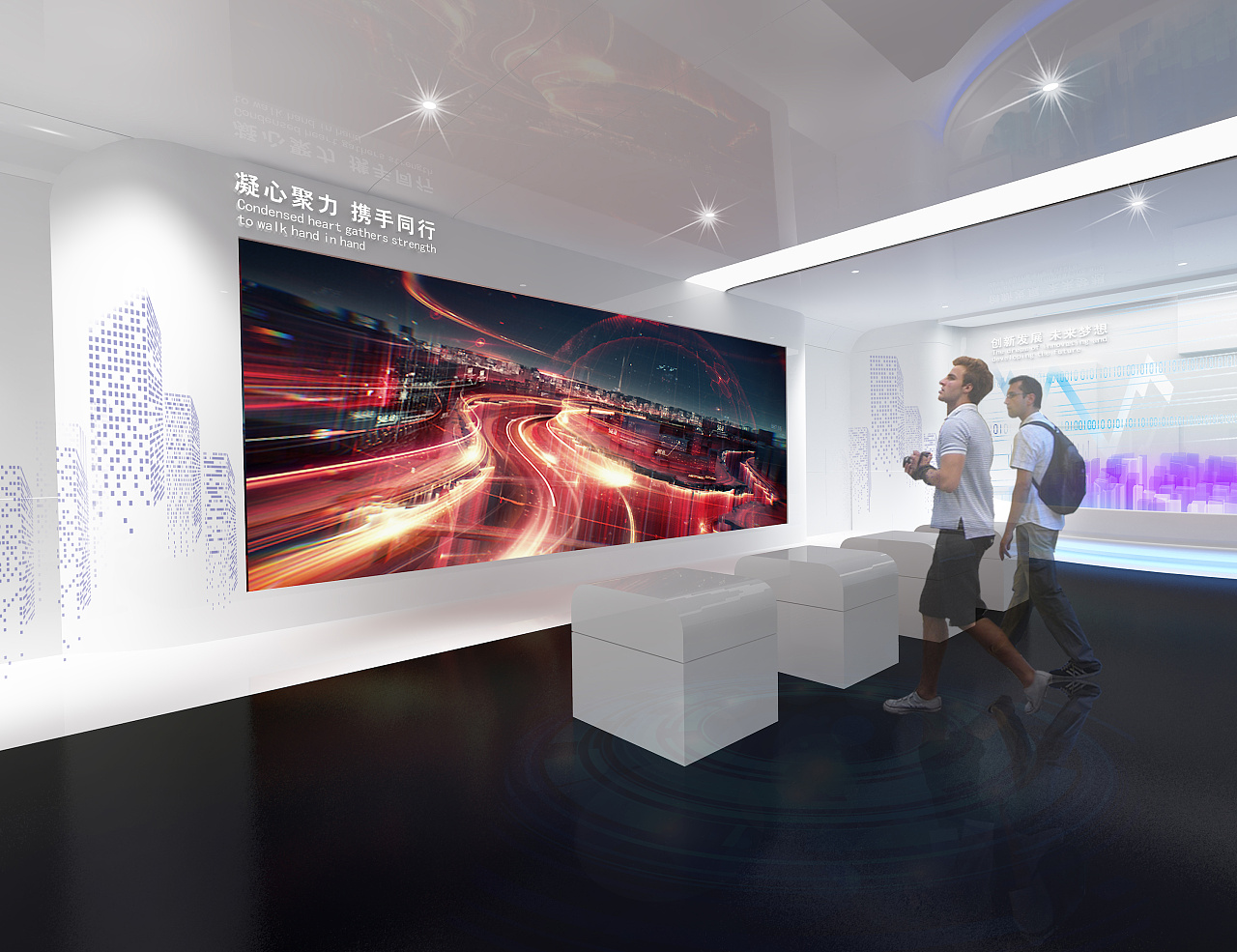 多媒體數字展廳設計如何符合新時代？插圖(1)