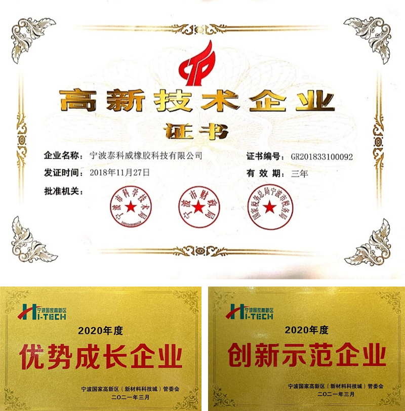 巖星之聲 | 邊走邊看，以知促行——巖星團(tuán)隊(duì)參觀回顧插圖(10)