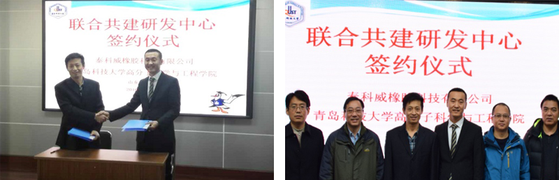 巖星之聲 | 深圳市埃克蘇照明系統有限公司宋亞龍營銷總監分享埃克蘇博物館照明理念插圖(4)