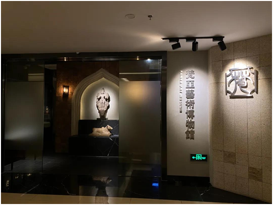 巖星之聲 | 邊走邊看，以知促行——巖星團(tuán)隊(duì)參觀回顧插圖(5)