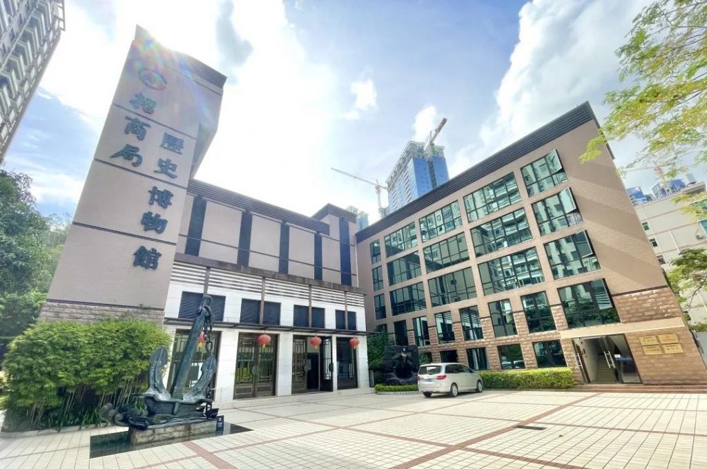 巖星特刊 | 深圳41周歲風華正茂，博物館發展如火如荼插圖(9)