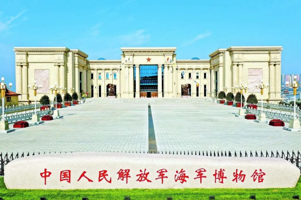 巖星特刊 | 走進(jìn)博物館，回憶崢嶸歲月插圖(16)