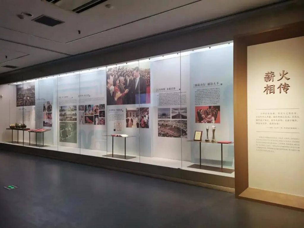 走進博物館，感受這位民族企業(yè)家的精神世界插圖(20)