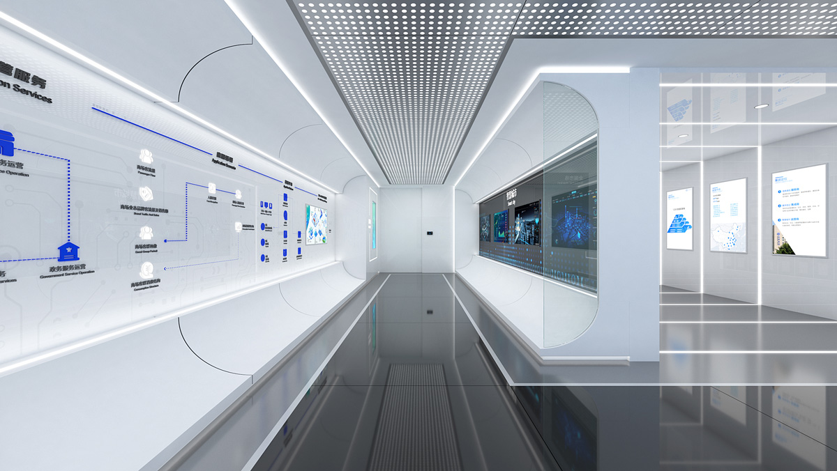 禹洲·縱橫集團企業展示中心插圖(6)