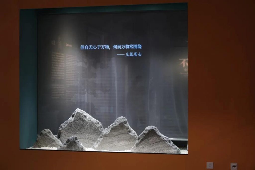 巖星叁年回顧 | 每顆星都愿為熱愛發光插圖(4)