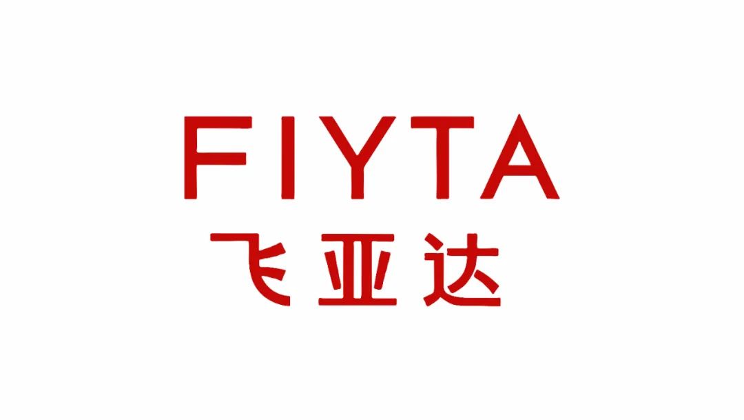 巖星特刊 | 中國航天日，致敬時間的探索者插圖(2)