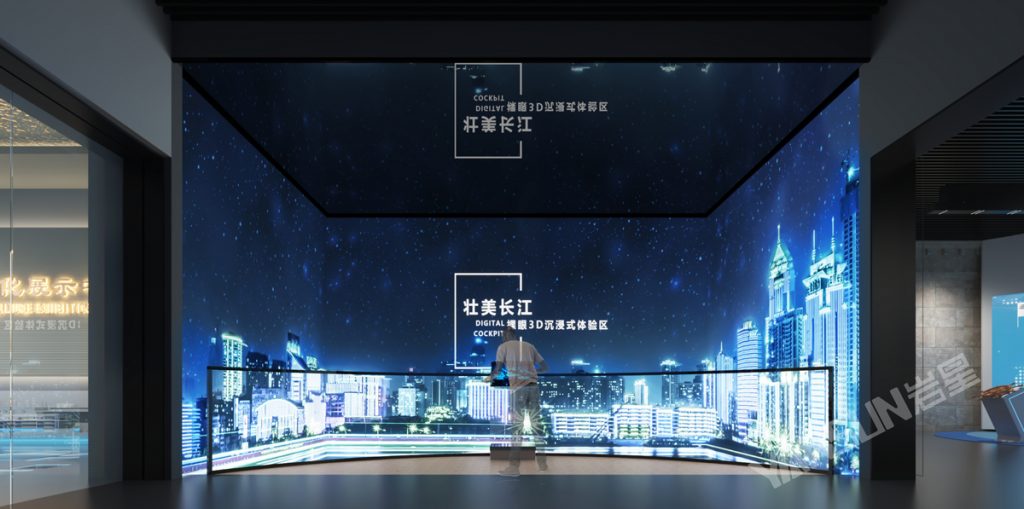 高顏值，科技感！這是現(xiàn)代科技展廳設(shè)計(jì)的重點(diǎn)插圖