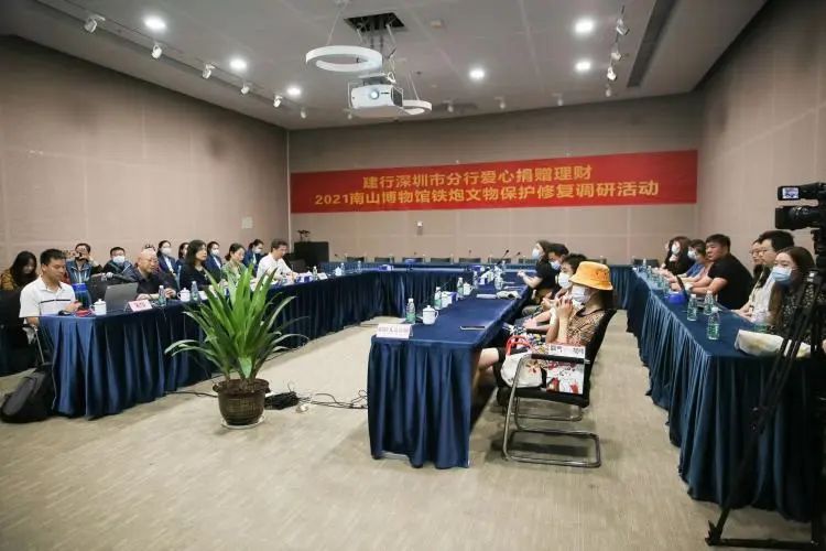 全國慈善系統(tǒng)首家文物保護公益基金在深創(chuàng)立3年成績斐然插圖(6)