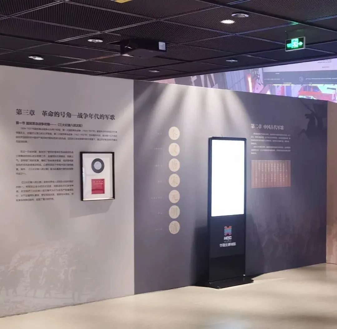 展廳設計的魅力與創(chuàng)新插圖