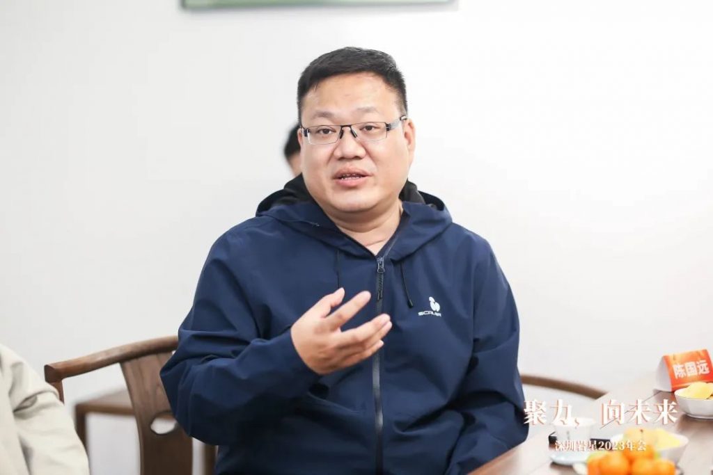 巖星之聲 | “聚力，向未來”深圳巖星2023年會回顧插圖(4)