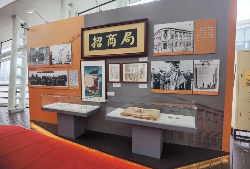 巖星年度回顧 | 愿乘長(zhǎng)風(fēng)破萬(wàn)里浪插圖(3)