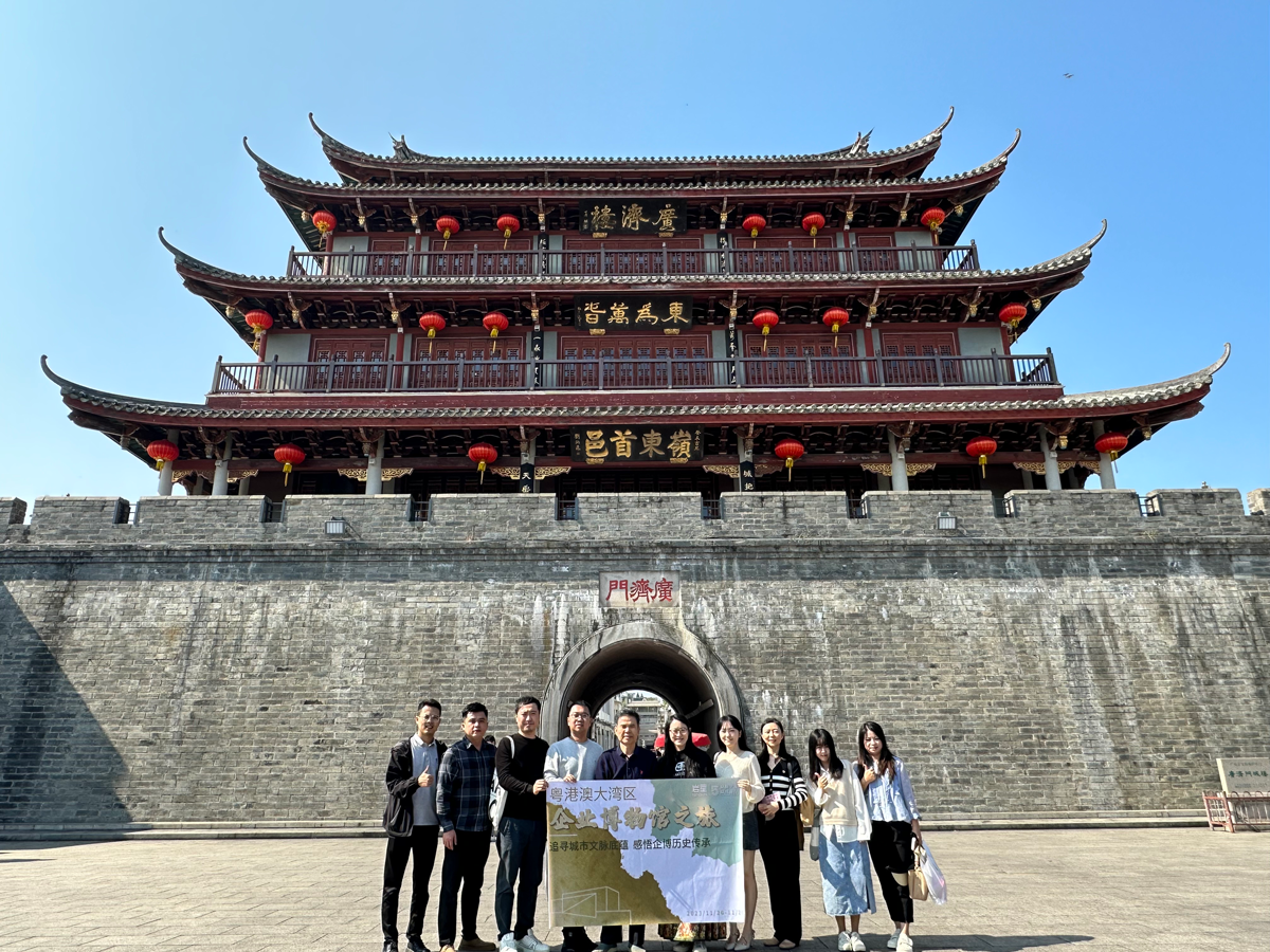 “大灣區(qū)企業(yè)博物館之旅” 巖星一行赴臻寶博物館調研交流插圖(1)